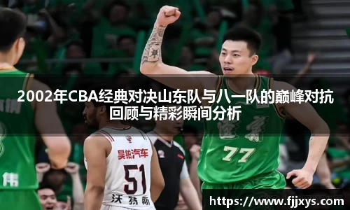 雷火电竞官方网站入口