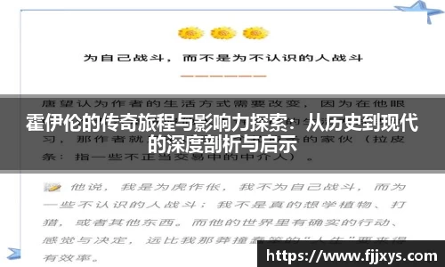 雷火电竞官方网站入口