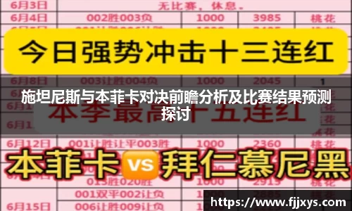 雷火电竞官方网站入口