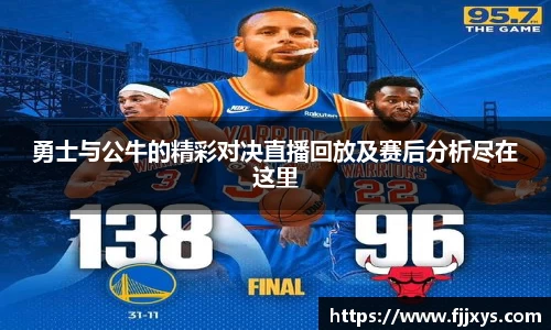 雷火亚洲电竞平台