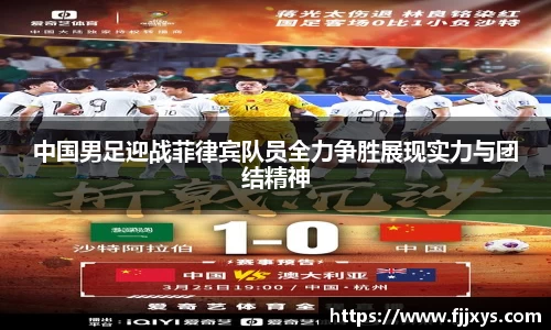 雷火电竞官方网站入口